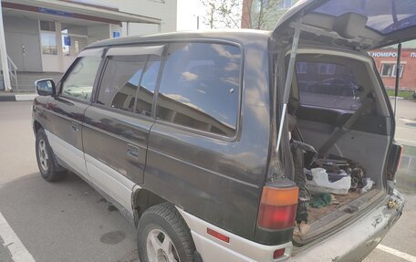 Mazda MPV I, 1997 год, 300 000 рублей, 9 фотография