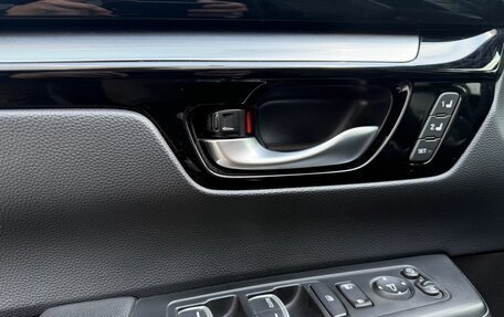 Honda CR-V, 2024 год, 3 790 000 рублей, 13 фотография