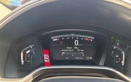 Honda CR-V IV, 2022 год, 3 110 000 рублей, 6 фотография