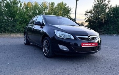 Opel Astra J, 2010 год, 600 000 рублей, 1 фотография