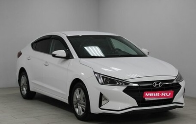 Hyundai Elantra VI рестайлинг, 2020 год, 1 679 900 рублей, 1 фотография