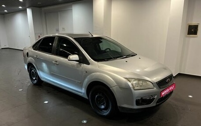 Ford Focus II рестайлинг, 2007 год, 380 000 рублей, 1 фотография