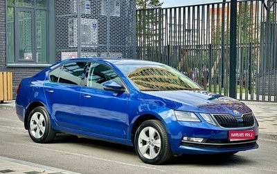 Skoda Octavia, 2019 год, 2 130 000 рублей, 1 фотография