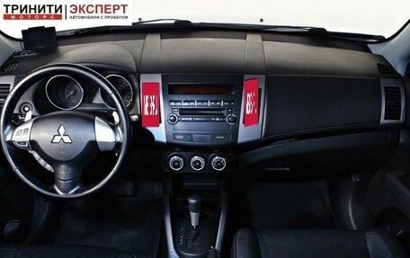 Mitsubishi Outlander III рестайлинг 3, 2010 год, 1 157 000 рублей, 12 фотография