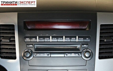 Mitsubishi Outlander III рестайлинг 3, 2010 год, 1 157 000 рублей, 15 фотография