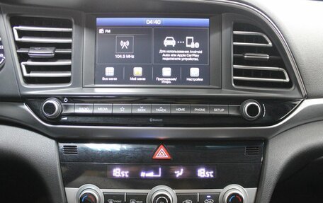 Hyundai Elantra VI рестайлинг, 2020 год, 1 679 900 рублей, 9 фотография