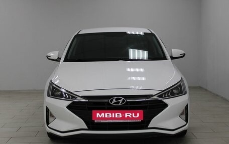 Hyundai Elantra VI рестайлинг, 2020 год, 1 679 900 рублей, 2 фотография