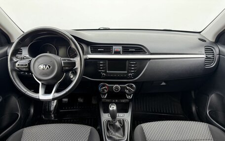 KIA Rio IV, 2019 год, 1 350 000 рублей, 12 фотография