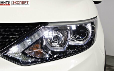 Nissan Qashqai, 2018 год, 1 697 000 рублей, 9 фотография