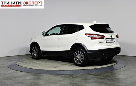 Nissan Qashqai, 2018 год, 1 697 000 рублей, 6 фотография