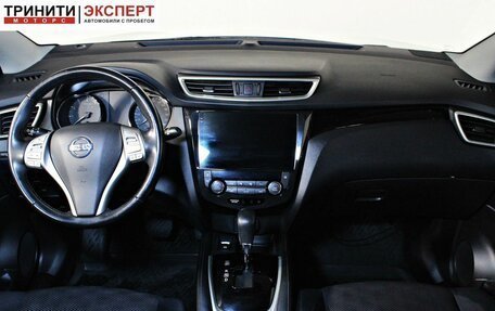 Nissan Qashqai, 2018 год, 1 697 000 рублей, 11 фотография