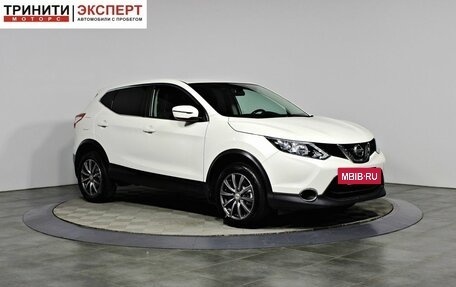 Nissan Qashqai, 2018 год, 1 697 000 рублей, 3 фотография