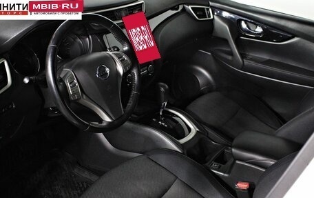Nissan Qashqai, 2018 год, 1 697 000 рублей, 12 фотография