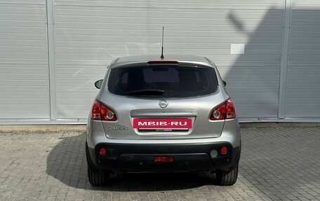 Nissan Qashqai, 2007 год, 575 000 рублей, 5 фотография