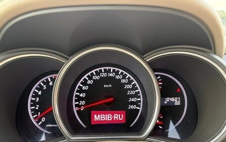 Nissan Murano, 2012 год, 1 500 000 рублей, 10 фотография