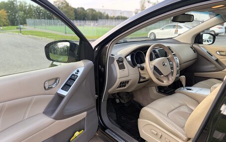 Nissan Murano, 2012 год, 1 500 000 рублей, 15 фотография