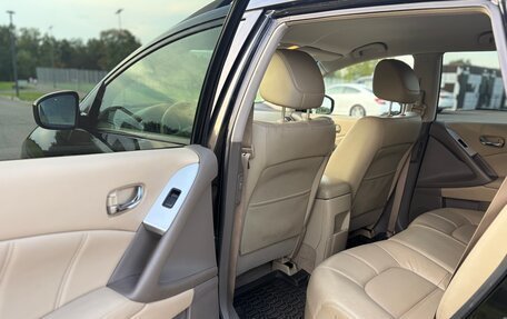 Nissan Murano, 2012 год, 1 500 000 рублей, 17 фотография
