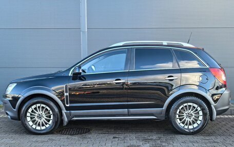Opel Antara I, 2007 год, 1 049 000 рублей, 2 фотография