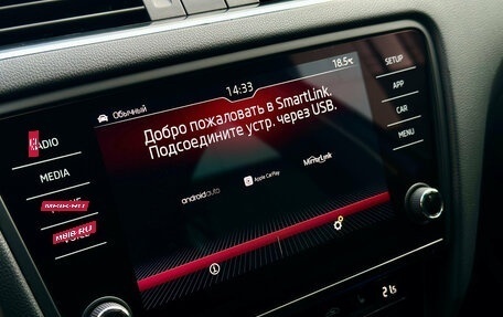 Skoda Octavia, 2019 год, 2 130 000 рублей, 22 фотография