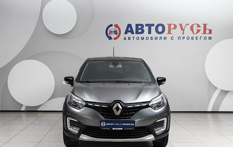 Renault Kaptur I рестайлинг, 2022 год, 1 549 000 рублей, 3 фотография