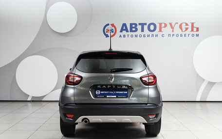 Renault Kaptur I рестайлинг, 2022 год, 1 549 000 рублей, 4 фотография