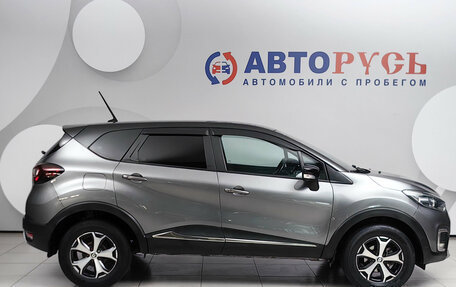 Renault Kaptur I рестайлинг, 2022 год, 1 549 000 рублей, 5 фотография