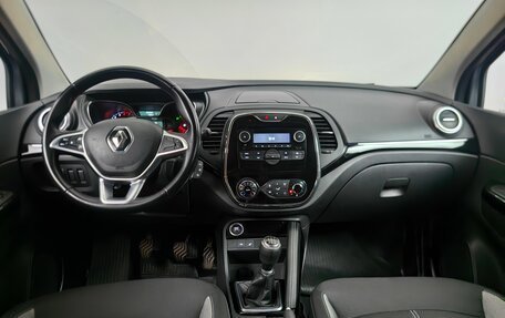 Renault Kaptur I рестайлинг, 2022 год, 1 549 000 рублей, 12 фотография
