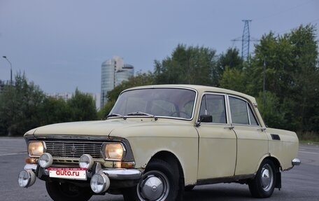 Москвич 412, 1975 год, 149 000 рублей, 1 фотография