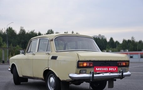 Москвич 412, 1975 год, 149 000 рублей, 8 фотография