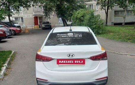 Hyundai Solaris II рестайлинг, 2019 год, 520 000 рублей, 2 фотография
