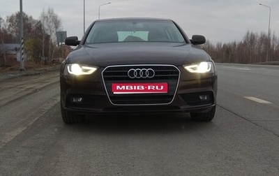 Audi A4, 2014 год, 1 630 000 рублей, 1 фотография