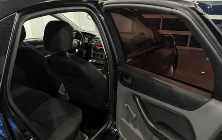 Ford Focus II рестайлинг, 2011 год, 534 000 рублей, 25 фотография