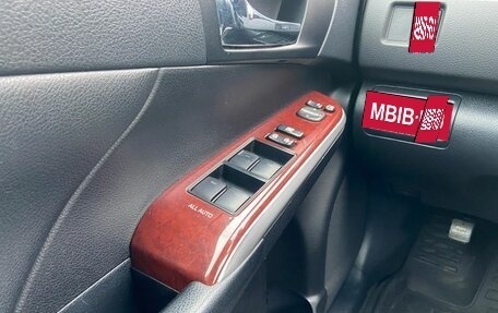 Toyota Camry, 2013 год, 1 300 000 рублей, 17 фотография