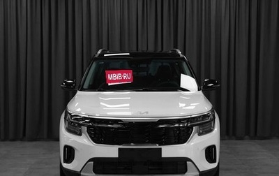 KIA Seltos I, 2026 год, 2 850 000 рублей, 1 фотография