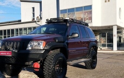 Jeep Grand Cherokee, 2000 год, 1 250 000 рублей, 1 фотография