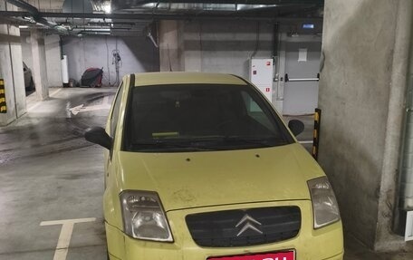 Citroen C2, 2006 год, 250 000 рублей, 1 фотография