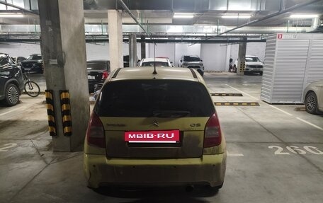 Citroen C2, 2006 год, 250 000 рублей, 2 фотография