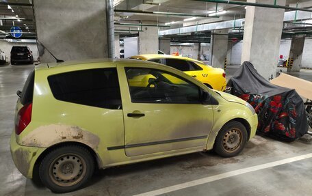 Citroen C2, 2006 год, 250 000 рублей, 7 фотография