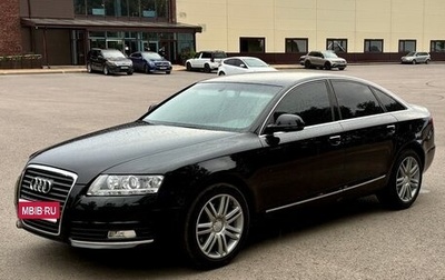 Audi A6, 2011 год, 1 150 000 рублей, 1 фотография