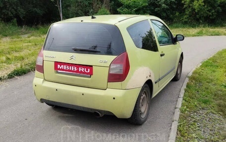 Citroen C2, 2006 год, 250 000 рублей, 6 фотография