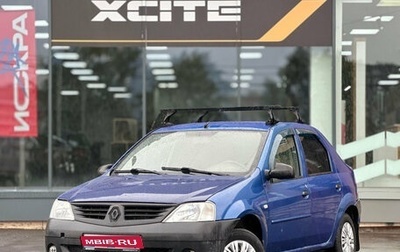 Renault Logan I, 2006 год, 209 000 рублей, 1 фотография