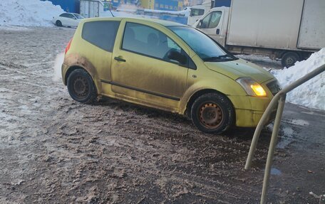 Citroen C2, 2006 год, 250 000 рублей, 12 фотография