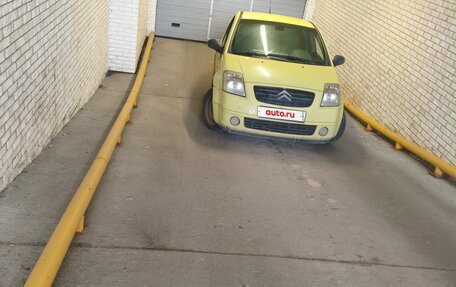 Citroen C2, 2006 год, 250 000 рублей, 10 фотография