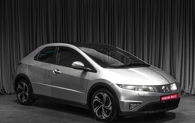 Honda Civic VIII, 2008 год, 649 000 рублей, 1 фотография