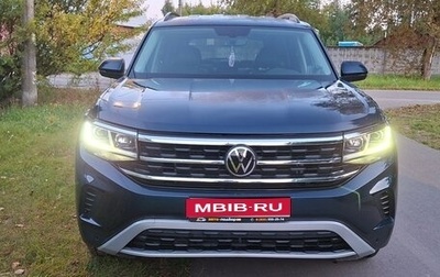 Volkswagen Teramont I, 2021 год, 3 100 000 рублей, 1 фотография