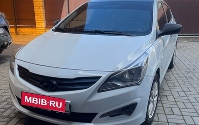 Hyundai Solaris II рестайлинг, 2015 год, 695 000 рублей, 1 фотография