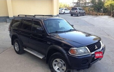 Mitsubishi Montero Sport, 2002 год, 650 000 рублей, 1 фотография