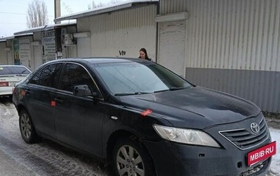 Toyota Camry, 2008 год, 780 200 рублей, 1 фотография