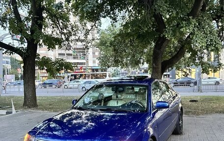 Audi A6, 1997 год, 450 000 рублей, 1 фотография