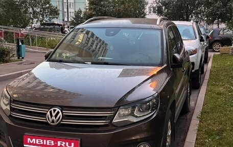 Volkswagen Tiguan II, 2016 год, 2 070 000 рублей, 1 фотография